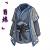 「百炼」观月道袍.png