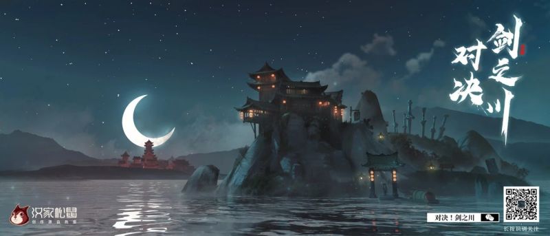 文件:世界观念01.jpg
