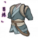 「百炼」狩猎装.png