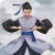 真意凝神诀.png