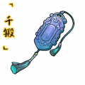 2025年9月19日 (五) 10:58版本的缩略图