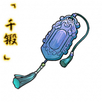 「千锻」少爷令牌.png