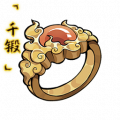 2025年9月28日 (日) 14:35版本的缩略图