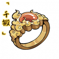 「千锻」商阳戒.png