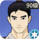 禁军弓箭手.png