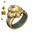 「千锻」金虎衔罡.png