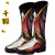 「千锻」玄鸟长靴.png