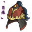 「百炼」金丝头盔.png