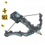 「千锻」狩狼弩.png