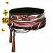 「千锻」修罗束带.png