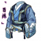 「百炼」沧海衣束.png