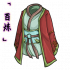 「百炼」红绸玉衣.png