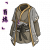 「百炼」安神禅衣.png