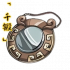 「千锻」御心镜.png