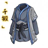 「千锻」观月道袍.png