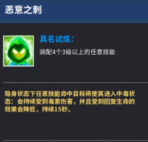 近亲刀真名1.png
