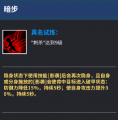 2021年3月15日 (一) 15:58版本的缩略图