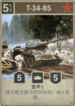T-34-85.png