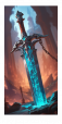 碎钢剑.png