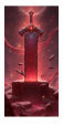 石中剑.png