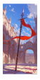 长矛.png