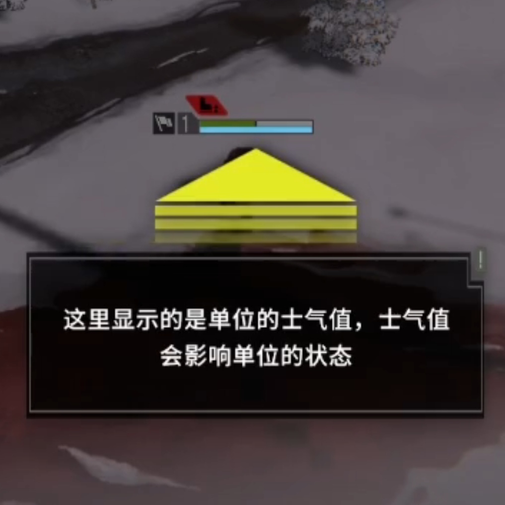 雪松战斗员及战斗玩法介绍图片12.png