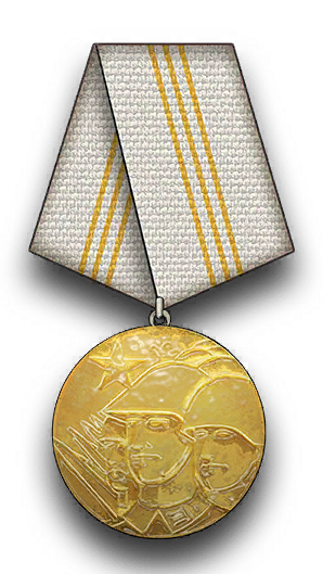 部队手足情谊勋章（一级）.png