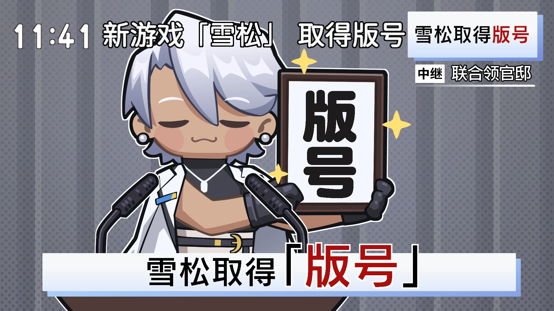 20250825.png