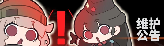 2025.10.01-23-43.png