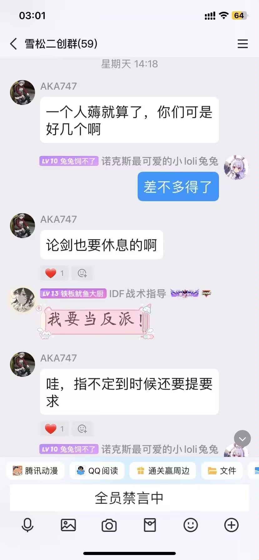 Aka页面图片1.png