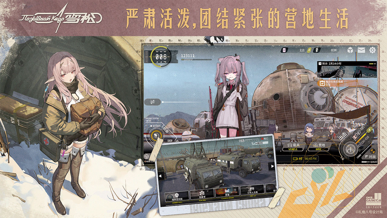 玩法05.jpg