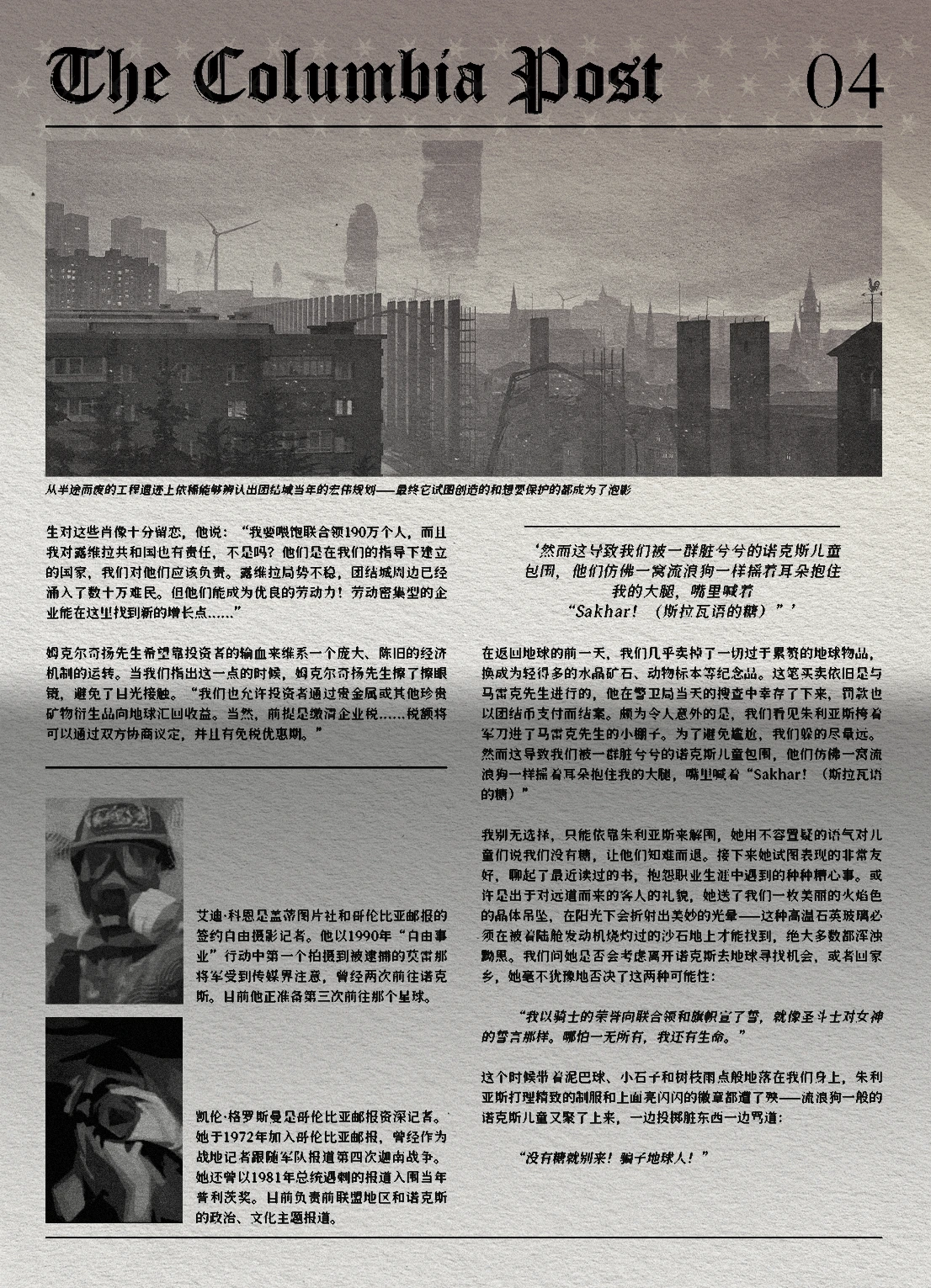 2024101004.png