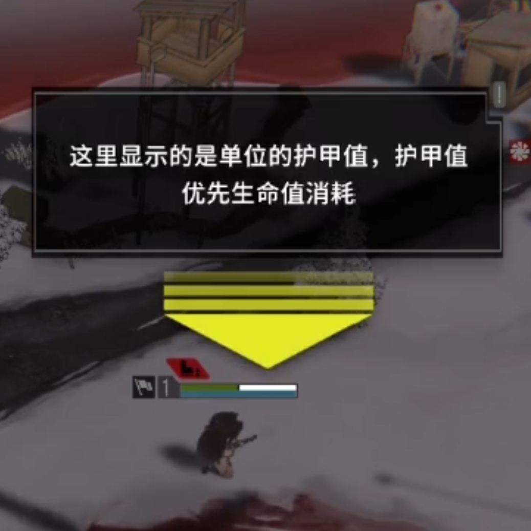 雪松战斗员及战斗玩法介绍图片11.png