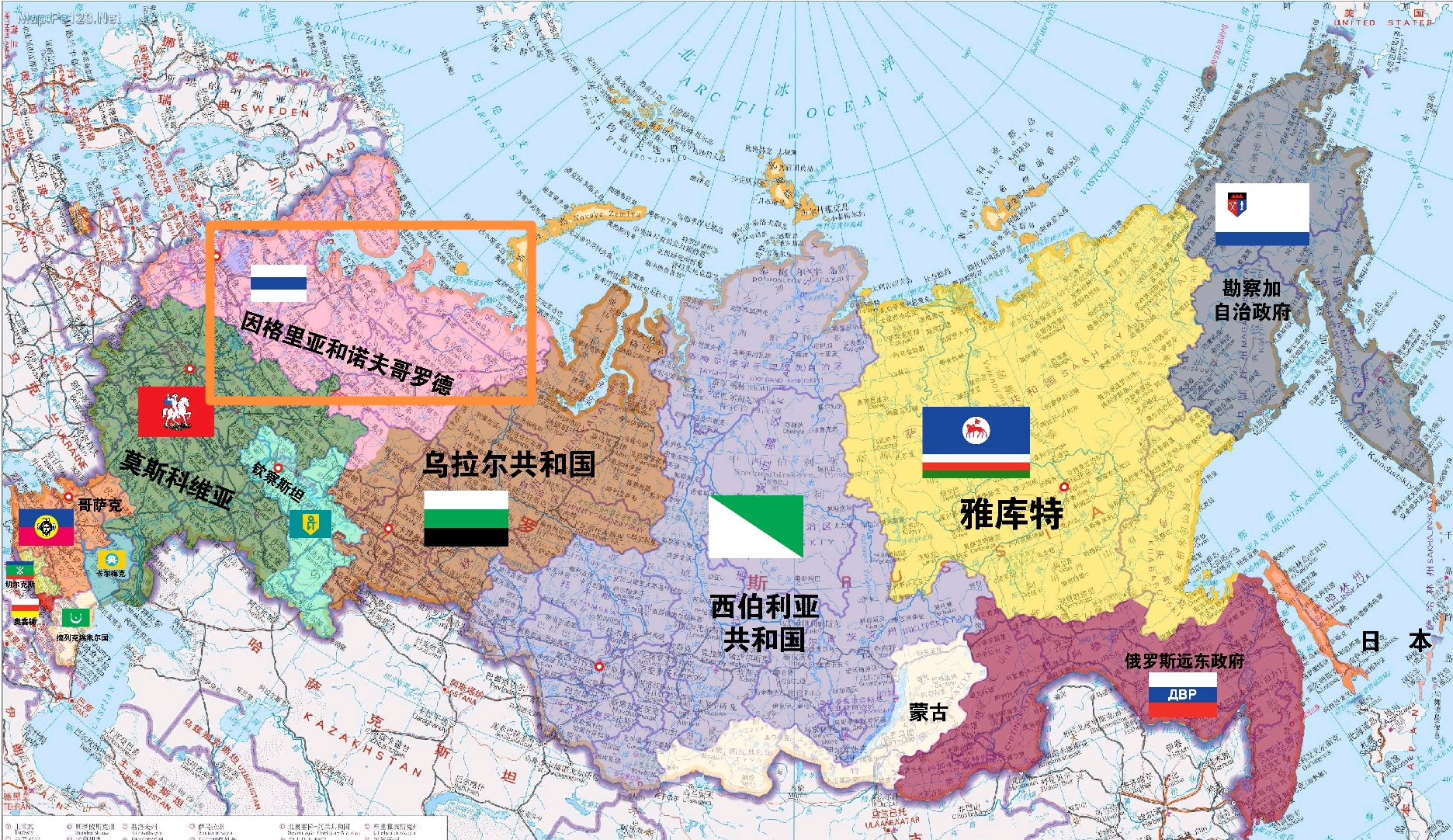 【雪松·非严肃考据!】原来不止远视主义?法伦斯泰尔的名字是这个意思图片12.png