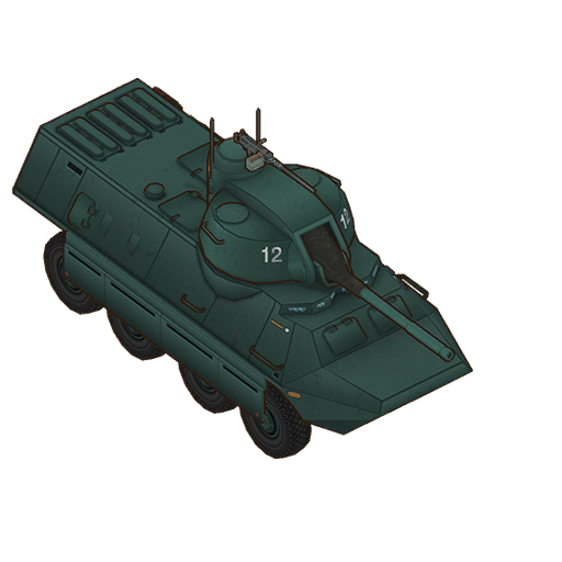 Aqareb-8x8侧面照.png