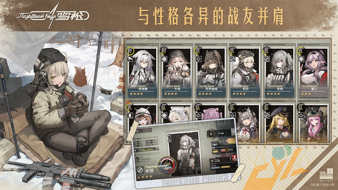 玩法03.jpg