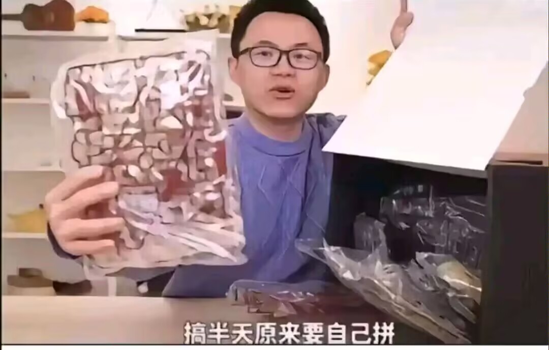 Aka页面图片2.png