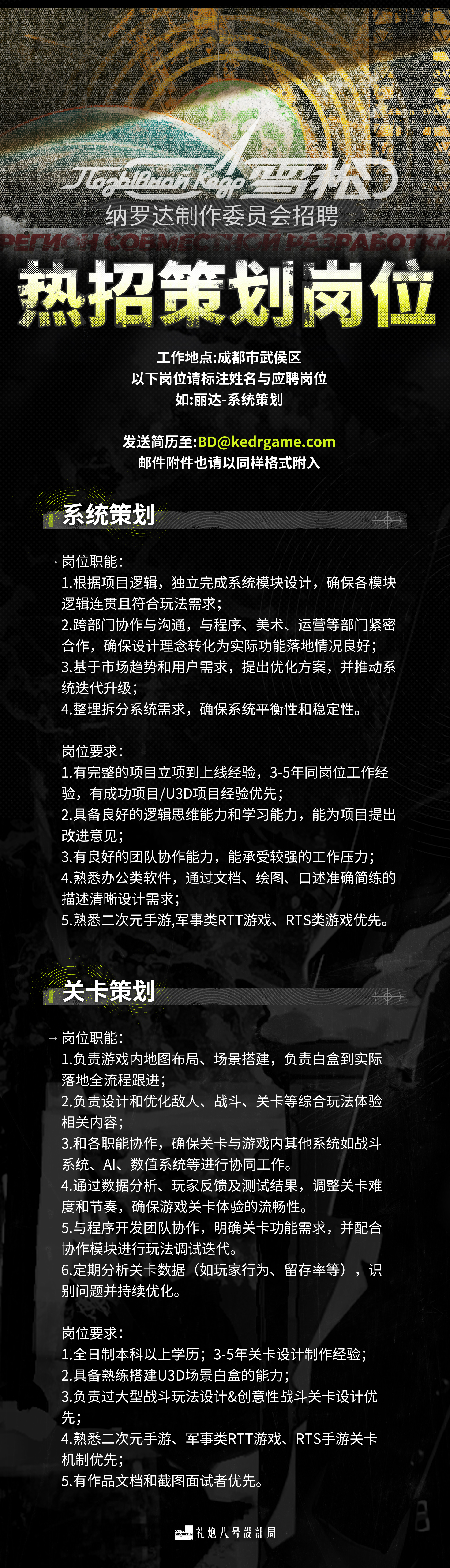 2025.10.17.02.02.jpg