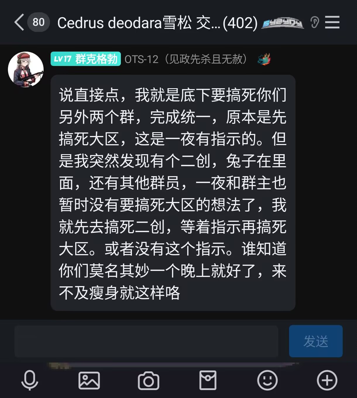 Aka页面图片3.png