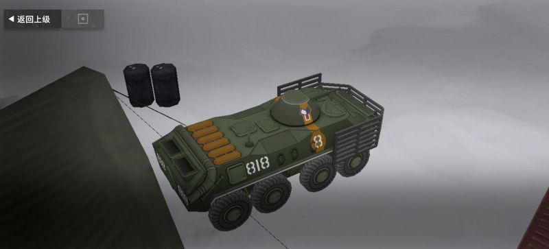 文件:BTR-70 Группа左后侧.png