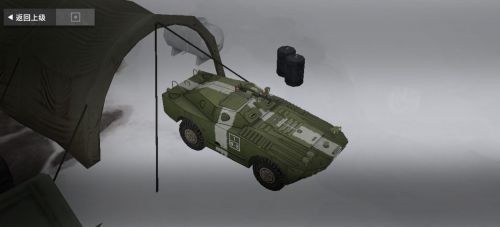 BRDM-1左前侧.png