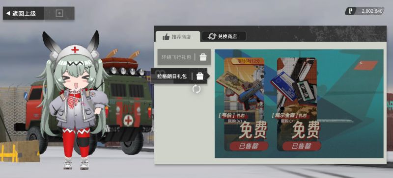 文件:20251004144738!localcopy cf1da2eefbc6.jpg