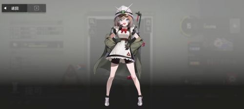 提可经典外观.png