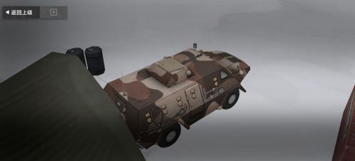 APC Cobra Bmt-2左后侧.png