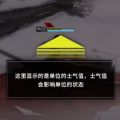 2026年1月4日 (日) 00:36版本的缩略图