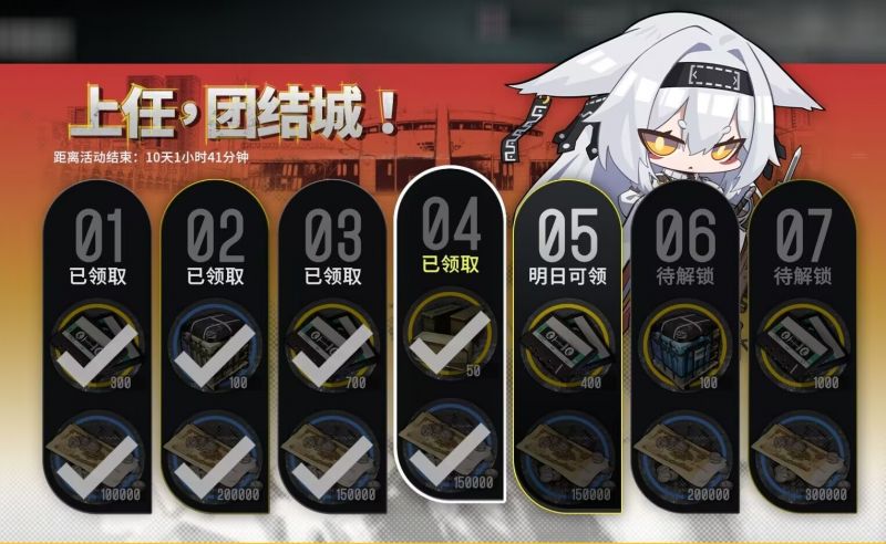 文件:20251004092345!localcopy bc2b26ad18d0.jpg