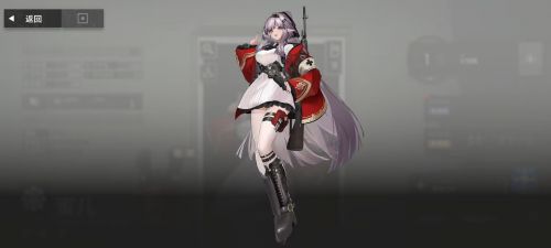 蜜儿经典外观.png