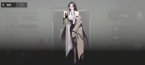 卡露拉经典外观.png