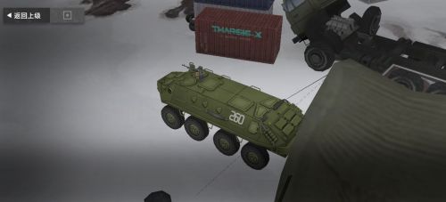 BTR-60PA右后侧.png