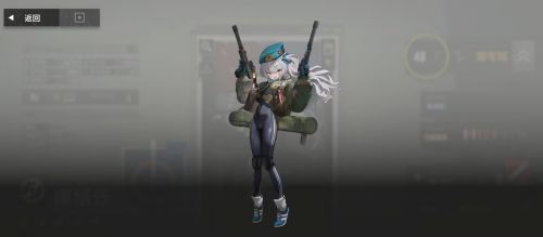 娜塔莎经典外观.png